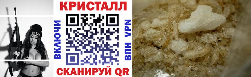 закладка  Новоузенск  АМФ 98% 
