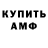 КЕТАМИН VHQ Jeanne_ Mel