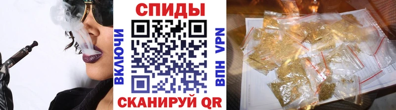 что такое   Новоузенск  ОМГ ОМГ зеркало  Бутират 99% 