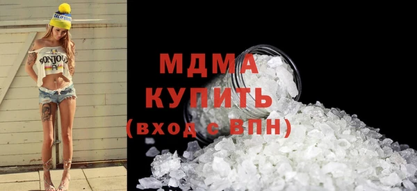 спайс Алексеевка