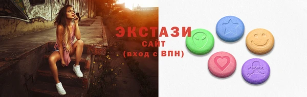 а пвп мука Алексин