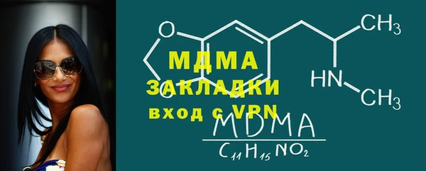 винт Алзамай