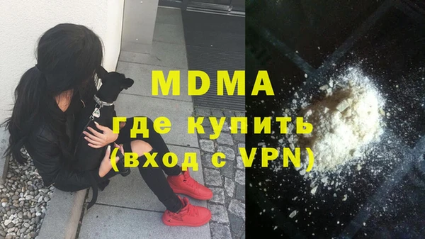 а пвп мука Алексин