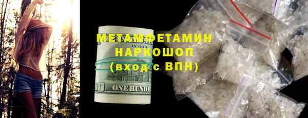 а пвп мука Алексин