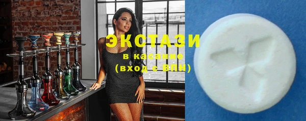 спайс Алексеевка